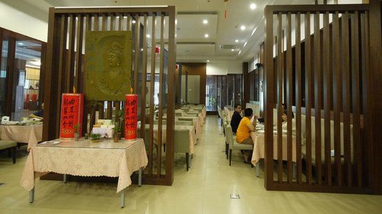 Fo Guang Shan Mabuhay Temple